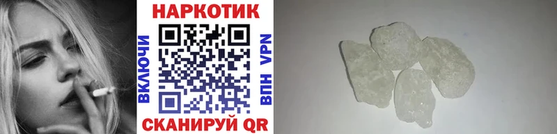 А ПВП Кыштым