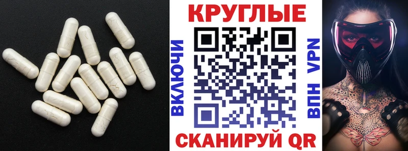 Ecstasy VHQ  Кыштым 