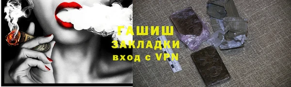2c-b Алзамай