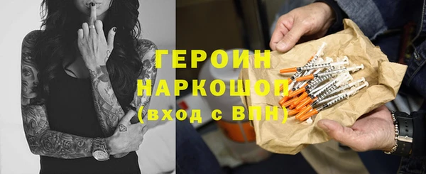 стаф Алексин