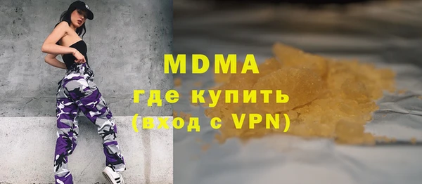 стаф Алексин