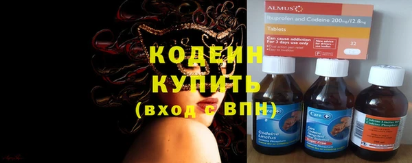 2c-b Алзамай