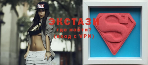 стаф Алексин