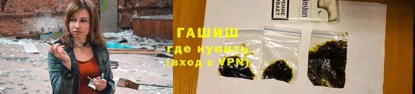 2c-b Алзамай