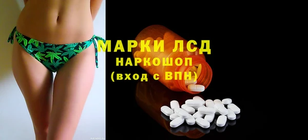 2c-b Алзамай