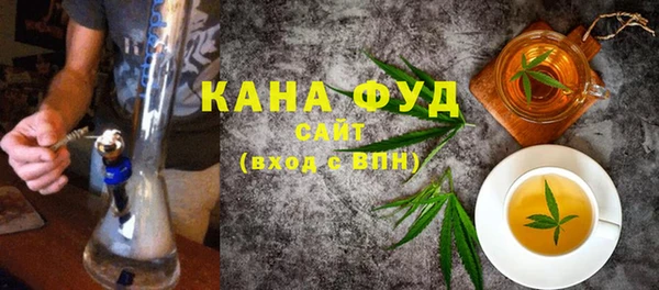 2c-b Алзамай