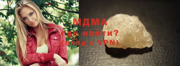 стаф Алексин