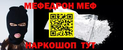 кокаин перу Изобильный