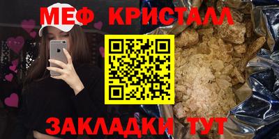 кокаин перу Изобильный