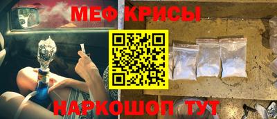 кокаин перу Изобильный