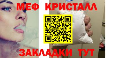 кокаин перу Изобильный