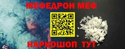 кокаин перу Изобильный