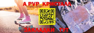 мефедрон мука Ирбит
