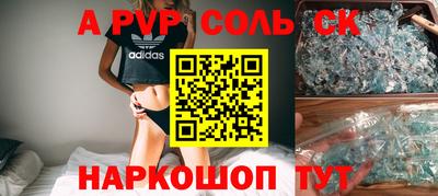мефедрон мука Ирбит