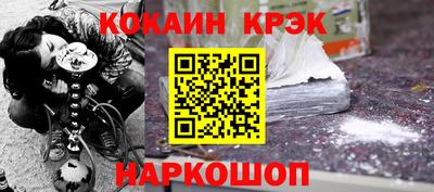 mdma Ипатово