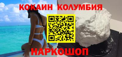 mdma Ипатово