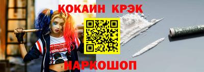 mdma Ипатово