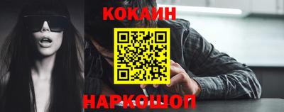 мефедрон мука Ирбит