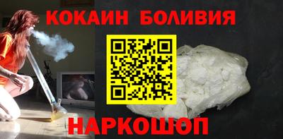 мефедрон мука Ирбит