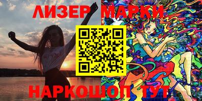 мефедрон мука Ирбит