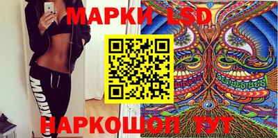 mdma Ипатово