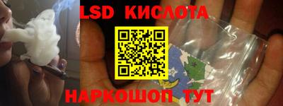 мефедрон мука Ирбит