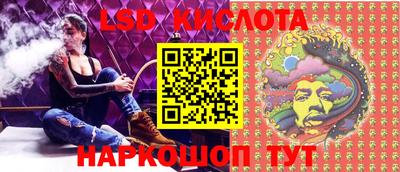 кокаин перу Изобильный