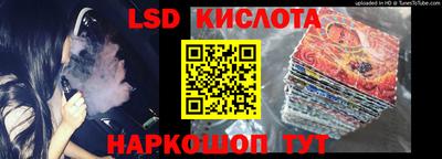 mdma Ипатово