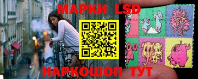 мефедрон мука Ирбит