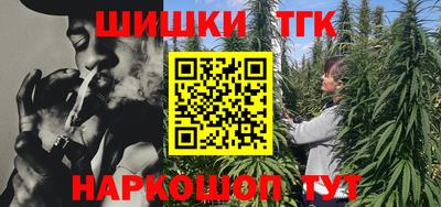 кокаин перу Изобильный
