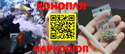 мефедрон мука Ирбит