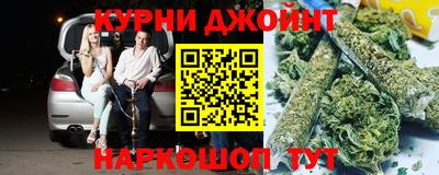 мефедрон мука Ирбит