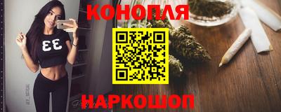 кокаин перу Изобильный