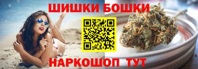 кокаин перу Изобильный