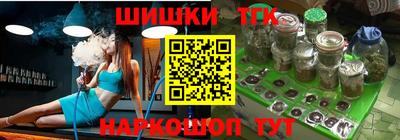 кокаин перу Изобильный