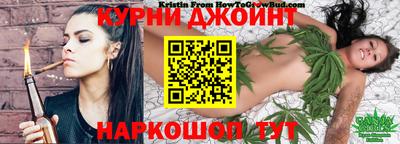 мефедрон мука Ирбит
