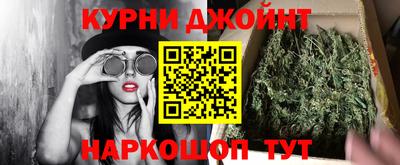 кокаин перу Изобильный