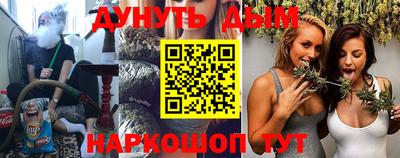 mdma Ипатово