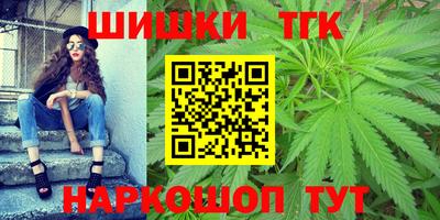 mdma Ипатово