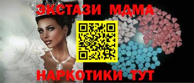 мефедрон мука Ирбит