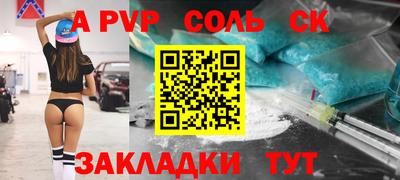 мефедрон мука Ирбит