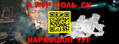 мефедрон мука Ирбит