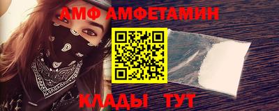 mdma Ипатово