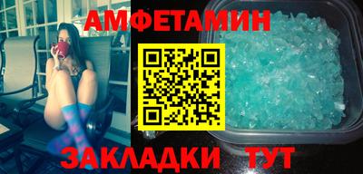 кокаин перу Изобильный