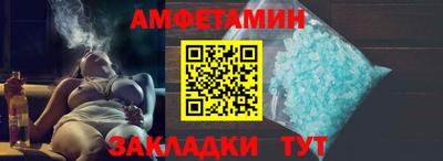мефедрон мука Ирбит