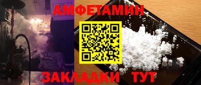 мефедрон мука Ирбит
