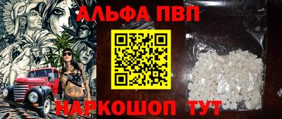 кокаин перу Изобильный