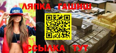 мефедрон мука Ирбит