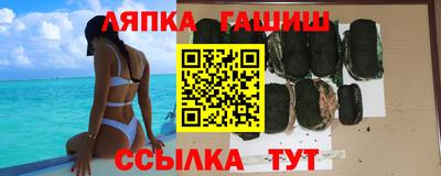кокаин перу Изобильный