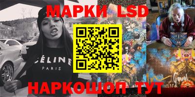 мефедрон мука Ирбит